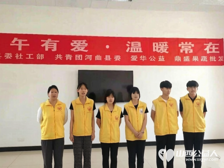 端午有爱温暖常在----河曲县爱华公益志愿者协会携手鼎盛果蔬批发带着32箱粽子走进巡镇养老院看望32位老人开展端午志愿服务活动用陪伴与温情为老人们送上节日的祝福与关怀 - 第1张 - 山西公益人 端午有爱温暖常在----河曲县爱华公益志愿者协会携手鼎盛果蔬批发带着32箱粽子走进巡镇养老院看望32位老人开展端午志愿服务活动用陪伴与温情为老人们送上节日的祝福与关怀 - 第1张
