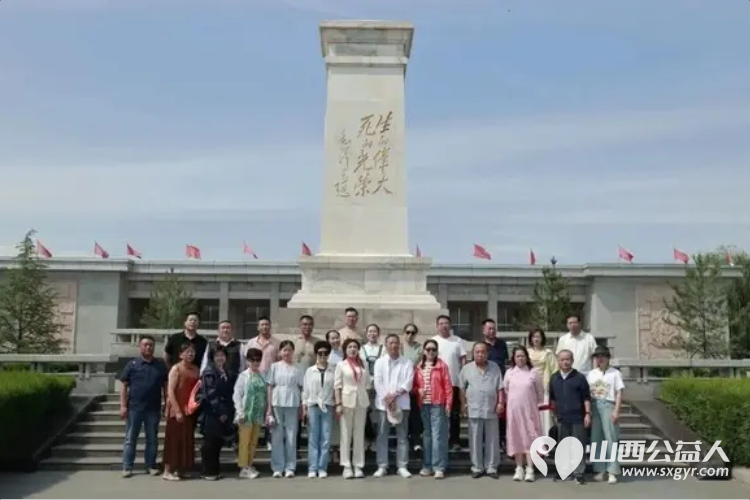 太原市澳门会芳国际贸易促进会携手山西中孚酒业开展爱心捐赠研学活动成效显著志愿者们为刘胡兰村的孤寡老人孤残儿童送去大米面粉粮油矿泉水等生活物资 - 第4张