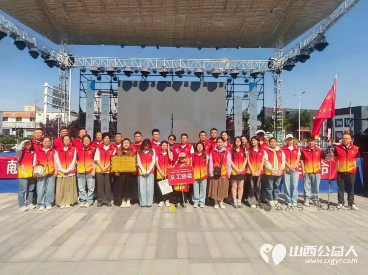 长治市义工协会组织志愿者参与长治市2026年世界献血者日无偿献血主题公益活动长治市义工协会应急献血队正式获授牌并多人无偿献血 - 第1张 - 山西公益人 长治市义工协会组织志愿者参与长治市2026年世界献血者日无偿献血主题公益活动长治市义工协会应急献血队正式获授牌并多人无偿献血 - 第1张
