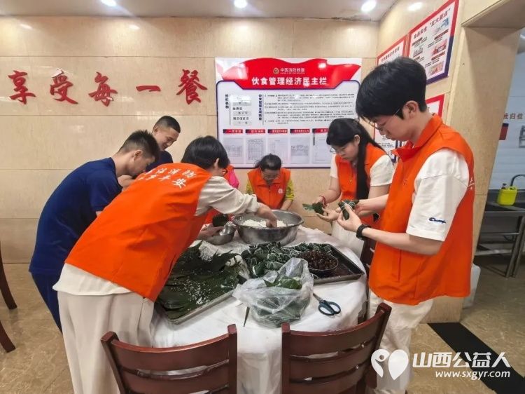 浓情端午进红门携手共包暖心粽----忻州市消防志愿者协会走进和平街消防站开展端午致敬消防主题活动与消防指战员共度温馨传统佳节将平安祝福融入节日互动之中 - 第22张 - 山西公益人 浓情端午进红门携手共包暖心粽----忻州市消防志愿者协会走进和平街消防站开展端午致敬消防主题活动与消防指战员共度温馨传统佳节将平安祝福融入节日互动之中 - 第22张