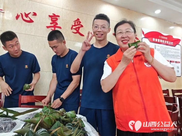 浓情端午进红门携手共包暖心粽----忻州市消防志愿者协会走进和平街消防站开展端午致敬消防主题活动与消防指战员共度温馨传统佳节将平安祝福融入节日互动之中 - 第18张 - 山西公益人 浓情端午进红门携手共包暖心粽----忻州市消防志愿者协会走进和平街消防站开展端午致敬消防主题活动与消防指战员共度温馨传统佳节将平安祝福融入节日互动之中 - 第18张