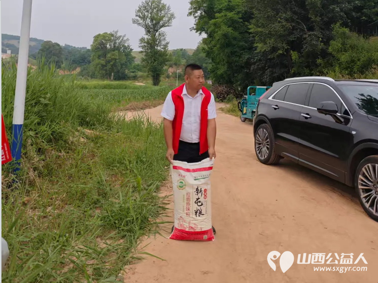 情暖端午·扶弱敬老 长治圆梦公益协会志愿者奔赴沁县故县镇里里沟村、余沟、暖泉村开展公益走访活动把米面粮油日用物资与节日温情送到困难群众家中以长久不变的热忱践行公益初心 - 第18张
