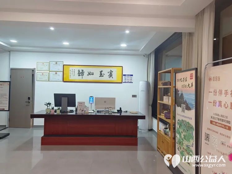 结缘大愿公益之旅心怀感恩向善而行 长治市善泽留守困境儿童救助协会发起的大愿文化公益之旅圆满落幕让我们共同为留守困境儿童撑起一片蓝天 - 第9张