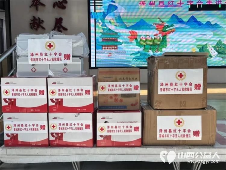情暖端午 | 泽州县红十字会携手晋城市红十字新智无人机救援队走进北义城镇北部中心敬老院开展志愿敬老服务 - 第2张