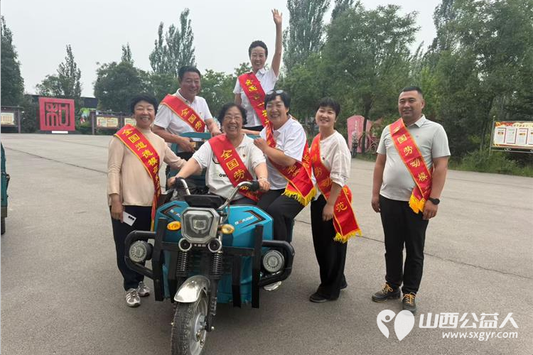 太原学花志愿服务中心全国党代表全国人大代表全国劳模全国道德模范中国好人走进山西省文明村阳曲县南留南村开展助农活动以模范力量打通农产品产销通道 - 第9张