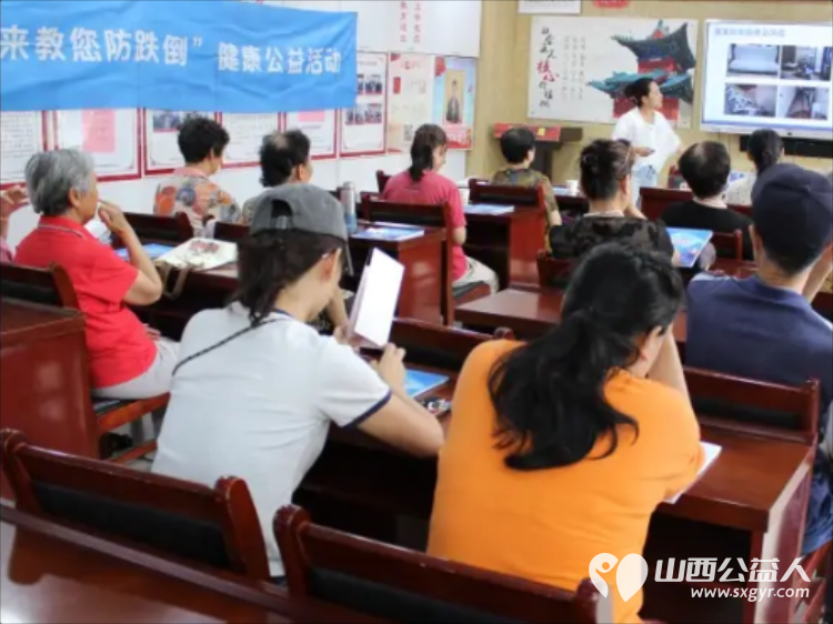 科普迎端午粽情暖人心----平阳路街道滨东社区联合贝壳公益太原站和登贵堂中医馆开展智慧助老公益活动暨浓情端午粽飘香传统文化邻里联谊活动 - 第2张