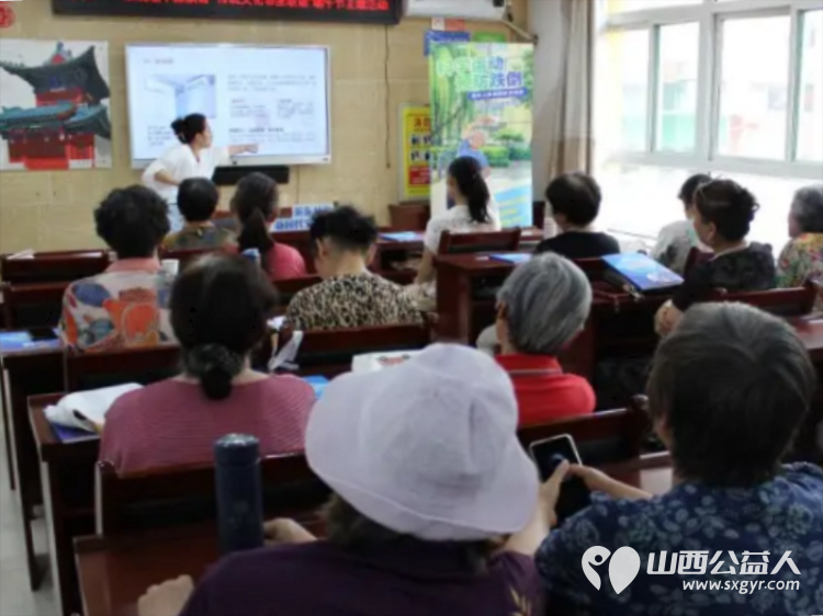 科普迎端午粽情暖人心----平阳路街道滨东社区联合贝壳公益太原站和登贵堂中医馆开展智慧助老公益活动暨浓情端午粽飘香传统文化邻里联谊活动 - 第3张