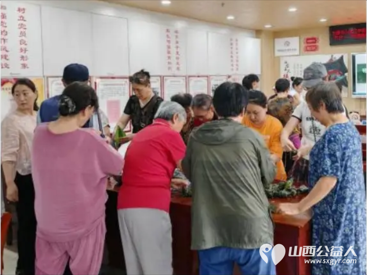 科普迎端午粽情暖人心----平阳路街道滨东社区联合贝壳公益太原站和登贵堂中医馆开展智慧助老公益活动暨浓情端午粽飘香传统文化邻里联谊活动 - 第9张