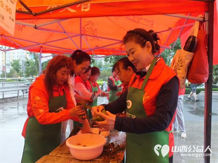 寿阳县卡卡公益组织志愿者参加寿阳县鼎尚时代广场第七届爱心包粽公益行活动 - 第4张