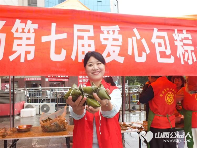 寿阳县卡卡公益组织志愿者参加寿阳县鼎尚时代广场第七届爱心包粽公益行活动 - 第2张