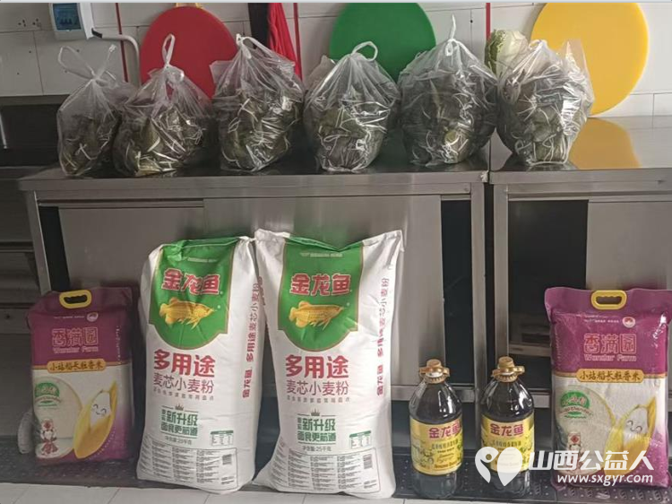 寿阳县卡卡公益组织志愿者参加寿阳县鼎尚时代广场第七届爱心包粽公益行活动 - 第6张
