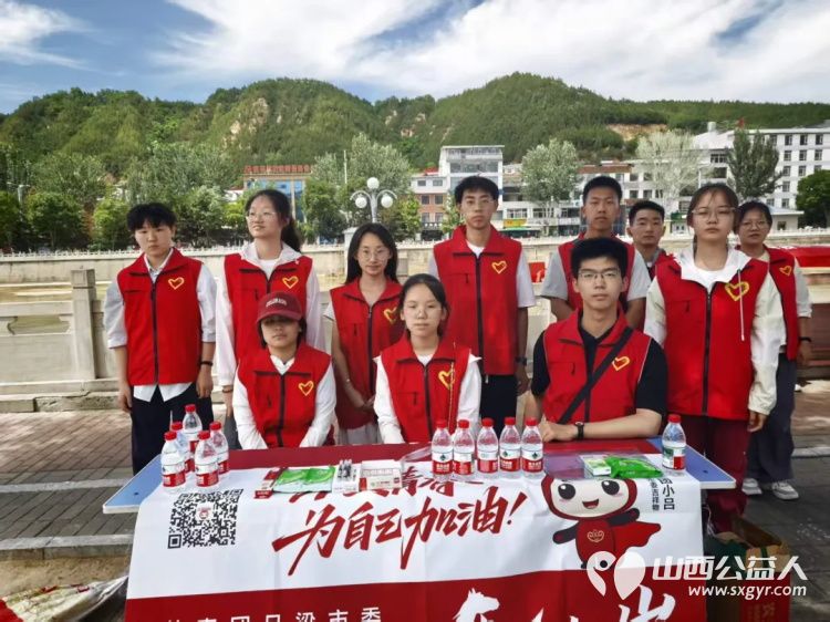 先锋力量 丨共青团吕梁市委部署各县市区团组织460余名青年志愿者全城守护暖心相伴传递着共青团组织和青年志愿者对考生的关爱与祝福 - 第1张