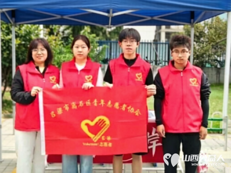 先锋力量 丨共青团吕梁市委部署各县市区团组织460余名青年志愿者全城守护暖心相伴传递着共青团组织和青年志愿者对考生的关爱与祝福 - 第16张