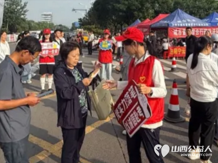 先锋力量 丨共青团吕梁市委部署各县市区团组织460余名青年志愿者全城守护暖心相伴传递着共青团组织和青年志愿者对考生的关爱与祝福 - 第26张