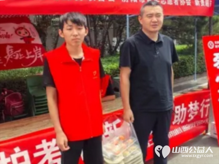 先锋力量 丨共青团吕梁市委部署各县市区团组织460余名青年志愿者全城守护暖心相伴传递着共青团组织和青年志愿者对考生的关爱与祝福 - 第20张