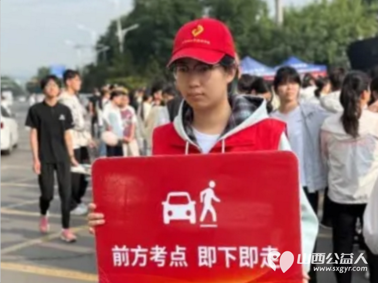 先锋力量 丨共青团吕梁市委部署各县市区团组织460余名青年志愿者全城守护暖心相伴传递着共青团组织和青年志愿者对考生的关爱与祝福 - 第21张