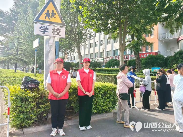 潞城区正能量公益协会以志愿之名为七一献礼为中考护航以暖心志愿行动助力考生顺利应考彰显党建引领公益服务的担当与风采 - 第8张