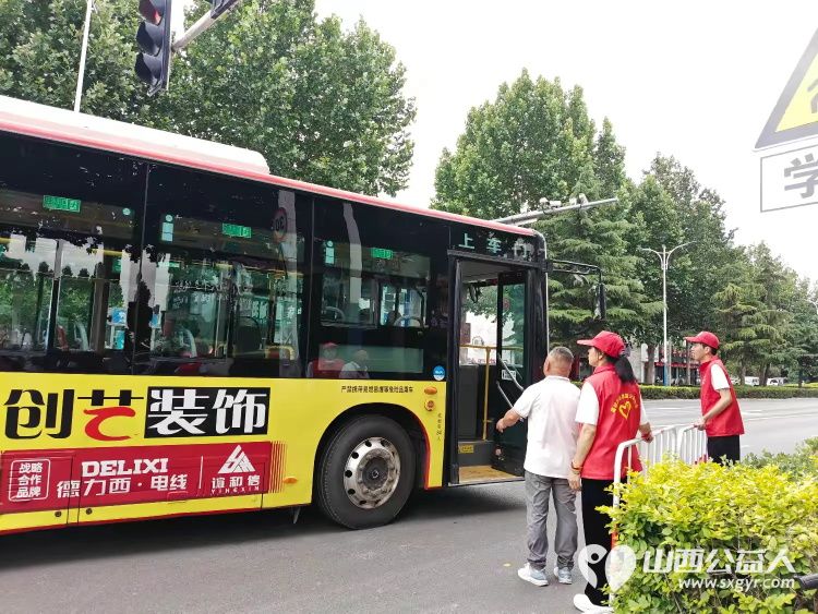 潞城区正能量公益协会以志愿之名为七一献礼为中考护航以暖心志愿行动助力考生顺利应考彰显党建引领公益服务的担当与风采 - 第18张