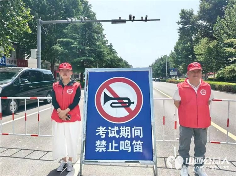 潞城区正能量公益协会以志愿之名为七一献礼为中考护航以暖心志愿行动助力考生顺利应考彰显党建引领公益服务的担当与风采 - 第9张