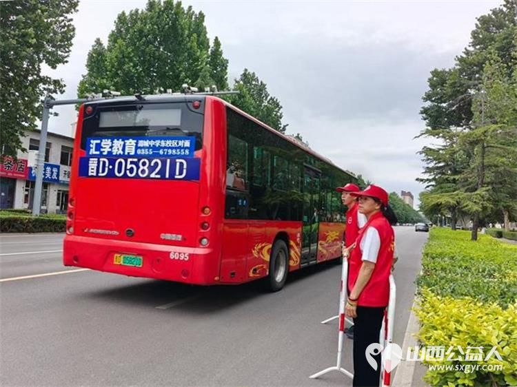 潞城区正能量公益协会以志愿之名为七一献礼为中考护航以暖心志愿行动助力考生顺利应考彰显党建引领公益服务的担当与风采 - 第20张