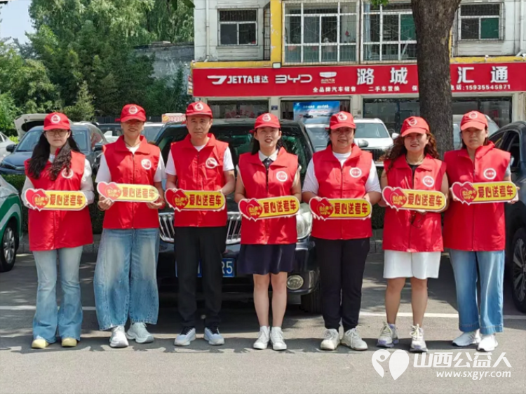 潞城区正能量公益协会以志愿之名为七一献礼为中考护航以暖心志愿行动助力考生顺利应考彰显党建引领公益服务的担当与风采 - 第3张