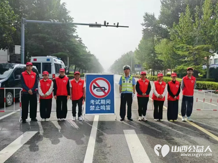 潞城区正能量公益协会以志愿之名为七一献礼为中考护航以暖心志愿行动助力考生顺利应考彰显党建引领公益服务的担当与风采 - 第5张