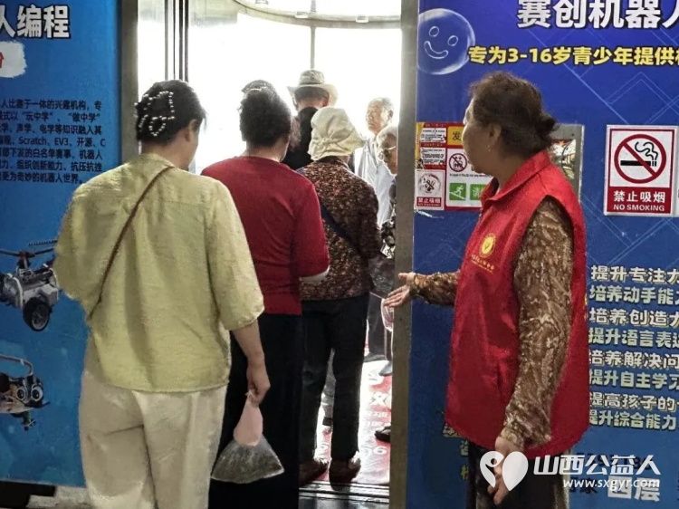 阳泉市义工联合会携阳泉九达国际影城邀请99位老人免费观看了热播电影《给阿嬷的情书》陪他们看一场电影让温暖陪伴点亮老人们的幸福时光 - 第14张