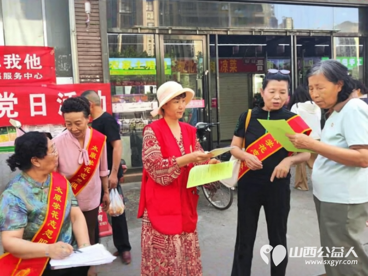 食安伴我行健康你我他----太原学花志愿服务中心走进西苑社区华苑西巷综合便民市场发放食品安全宣传资料让居民朋友在学习中提升食品安全意识 - 第7张