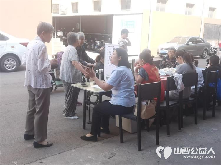 志愿服务进社区健康活动暖人心----介休市敬老协会2026年6月24日走进介休市西关街道汾秀街社区为社区所有老人爱心理发义诊温柔守护每位长者 - 第20张