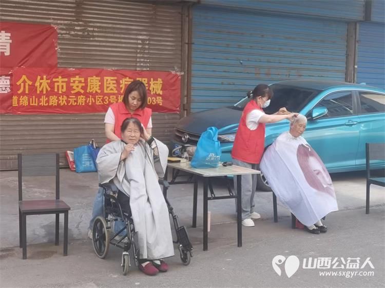 志愿服务进社区健康活动暖人心----介休市敬老协会2026年6月24日走进介休市西关街道汾秀街社区为社区所有老人爱心理发义诊温柔守护每位长者 - 第7张