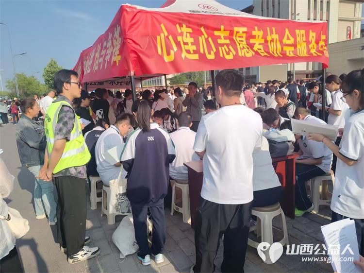 盛夏执光同心筑梦志愿护航中考----晋中市太谷区心连心志愿者守护少年逐梦之路奔赴太谷中学中考考点开展为期三天的爱心助考志愿服务活动 - 第14张