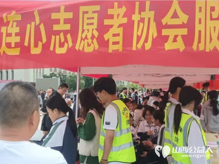 盛夏执光同心筑梦志愿护航中考----晋中市太谷区心连心志愿者守护少年逐梦之路奔赴太谷中学中考考点开展为期三天的爱心助考志愿服务活动 - 第4张