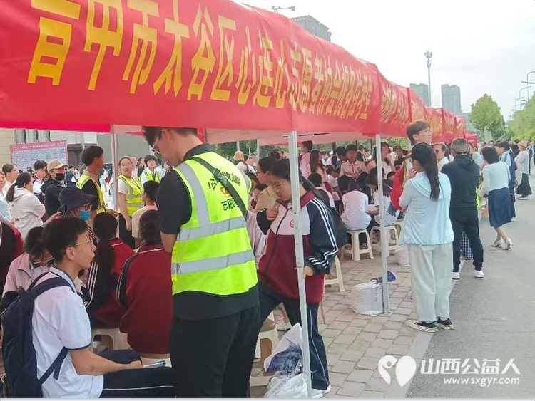 盛夏执光同心筑梦志愿护航中考----晋中市太谷区心连心志愿者守护少年逐梦之路奔赴太谷中学中考考点开展为期三天的爱心助考志愿服务活动 - 第10张