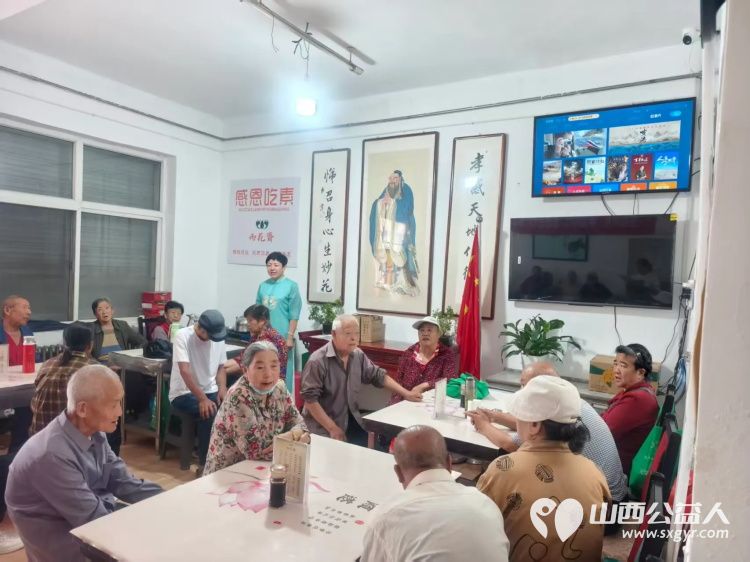 粽香杏甜敬父恩雨花斋里暖意浓----长治市小雨点公益志愿者协会情系雨花斋二部父亲节特别活动与爱心人士共同为这里的老年家人们送上了一份特别的节日关怀 - 第7张 - 山西公益人 粽香杏甜敬父恩雨花斋里暖意浓----长治市小雨点公益志愿者协会情系雨花斋二部父亲节特别活动与爱心人士共同为这里的老年家人们送上了一份特别的节日关怀 - 第7张