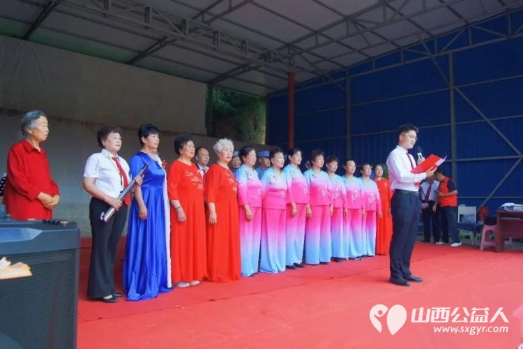 迎七一感党恩百年征程为民造福颂党歌念党情民族复兴再创伟业----长治正能量公益协会志愿服务团队三队联手屯留区晨曦合唱团在屯留区姚家岭村举办歌颂伟大的党文艺演出活动 - 第3张