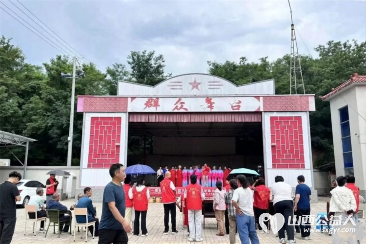 迎七一感党恩百年征程为民造福颂党歌念党情民族复兴再创伟业----长治正能量公益协会志愿服务团队三队联手屯留区晨曦合唱团在屯留区姚家岭村举办歌颂伟大的党文艺演出活动 - 第9张