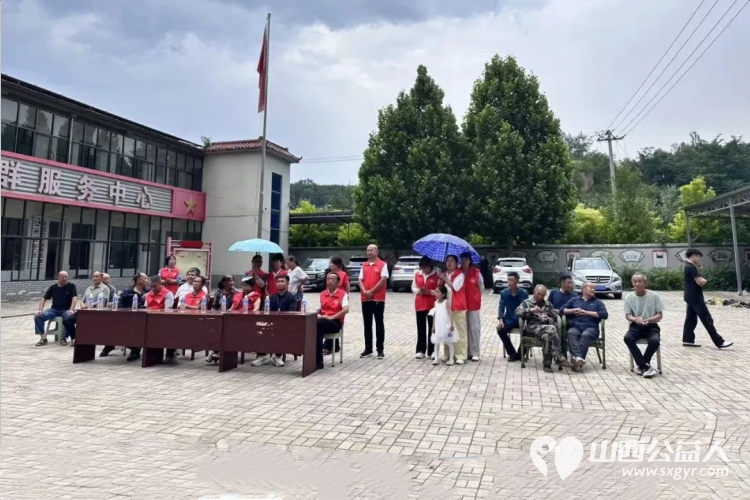 迎七一感党恩百年征程为民造福颂党歌念党情民族复兴再创伟业----长治正能量公益协会志愿服务团队三队联手屯留区晨曦合唱团在屯留区姚家岭村举办歌颂伟大的党文艺演出活动 - 第12张