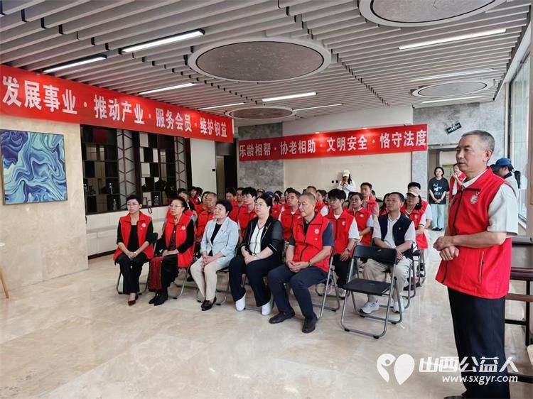 庆祝中国共产党成立105周年山西省老龄协会党课乐龄协老志愿者牢记使命跟党走 - 第6张 - 山西公益人 庆祝中国共产党成立105周年山西省老龄协会党课乐龄协老志愿者牢记使命跟党走 - 第6张