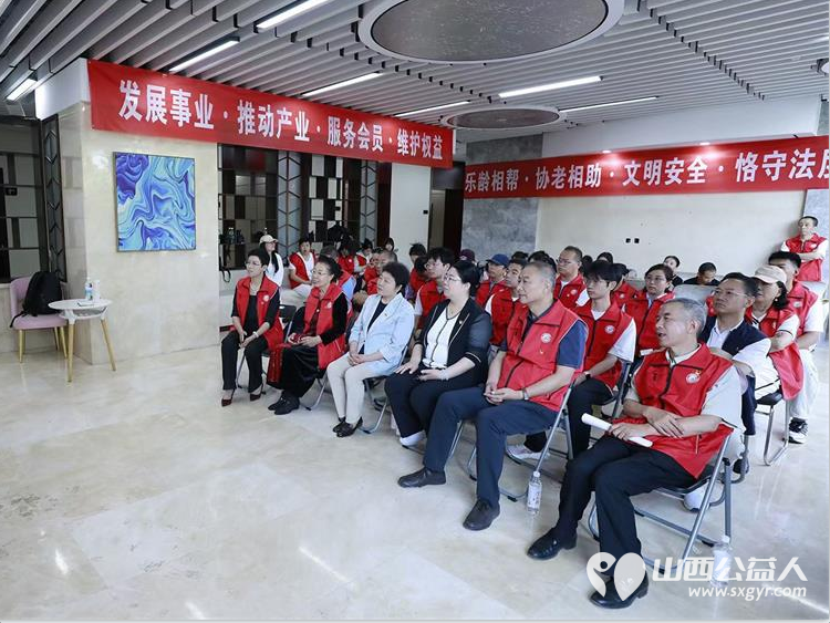 庆祝中国共产党成立105周年山西省老龄协会党课乐龄协老志愿者牢记使命跟党走 - 第5张 - 山西公益人 庆祝中国共产党成立105周年山西省老龄协会党课乐龄协老志愿者牢记使命跟党走 - 第5张