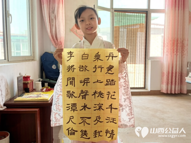 长治市小雨点公益志愿者协会思源组开展了帮扶儿童回访活动准备了五常大米每家一袋帮扶金每人1000元将切实帮助帮扶家庭缓解部分生活压力 - 第8张