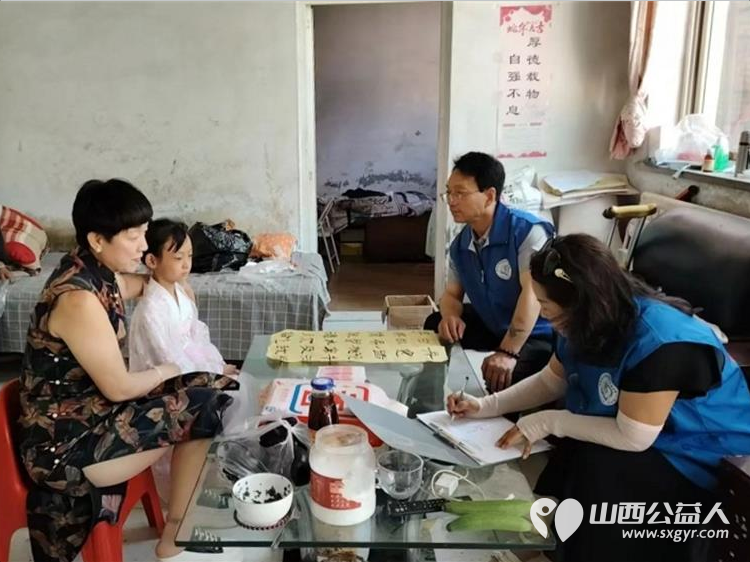长治市小雨点公益志愿者协会思源组开展了帮扶儿童回访活动准备了五常大米每家一袋帮扶金每人1000元将切实帮助帮扶家庭缓解部分生活压力 - 第5张