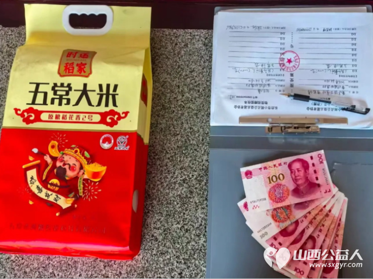 长治市小雨点公益志愿者协会思源组开展了帮扶儿童回访活动准备了五常大米每家一袋帮扶金每人1000元将切实帮助帮扶家庭缓解部分生活压力 - 第3张