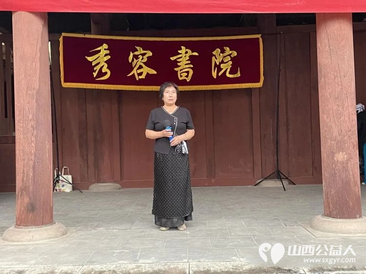 忻府区广播服务群志愿队和秀容书院志愿服务队庆七一饮水思源红心向党公益活动在秀容书院圆满举行为党的生日献上了一份真挚的贺礼 - 第18张 - 山西公益人 忻府区广播服务群志愿队和秀容书院志愿服务队庆七一饮水思源红心向党公益活动在秀容书院圆满举行为党的生日献上了一份真挚的贺礼 - 第18张