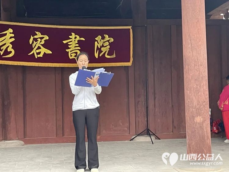 忻府区广播服务群志愿队和秀容书院志愿服务队庆七一饮水思源红心向党公益活动在秀容书院圆满举行为党的生日献上了一份真挚的贺礼 - 第20张 - 山西公益人 忻府区广播服务群志愿队和秀容书院志愿服务队庆七一饮水思源红心向党公益活动在秀容书院圆满举行为党的生日献上了一份真挚的贺礼 - 第20张