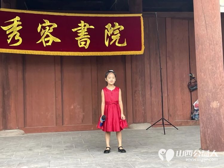 忻府区广播服务群志愿队和秀容书院志愿服务队庆七一饮水思源红心向党公益活动在秀容书院圆满举行为党的生日献上了一份真挚的贺礼 - 第15张 - 山西公益人 忻府区广播服务群志愿队和秀容书院志愿服务队庆七一饮水思源红心向党公益活动在秀容书院圆满举行为党的生日献上了一份真挚的贺礼 - 第15张