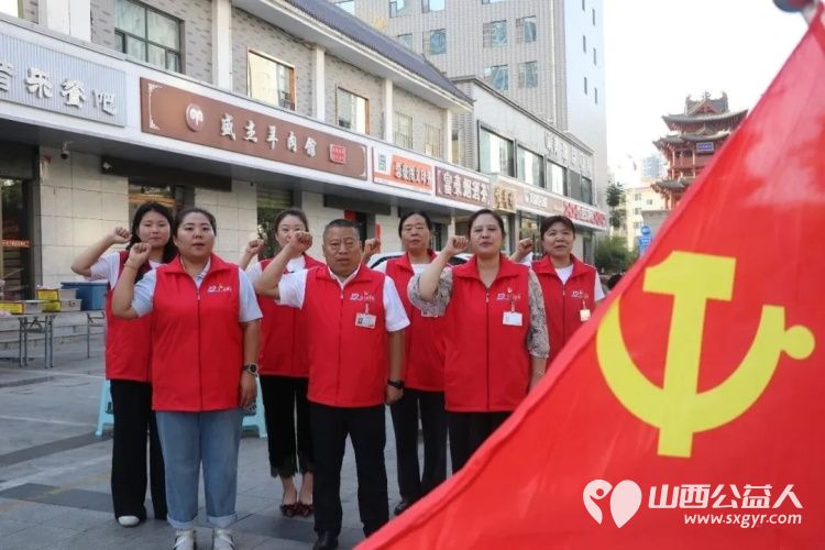 党旗引领志愿红----盐湖区志愿者协会党建+公益献礼七一协会支部组织党员志愿者参与了关爱环卫工人·爱心早餐公益活动让群众在细微处感受到了党的温暖 - 第1张 - 山西公益人 党旗引领志愿红----盐湖区志愿者协会党建+公益献礼七一协会支部组织党员志愿者参与了关爱环卫工人·爱心早餐公益活动让群众在细微处感受到了党的温暖 - 第1张