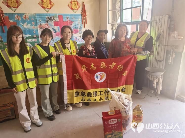 情暖七一致敬老党员----文水县爱心帮扶志愿者协会开展慰问老党员暖心活动让老党员感受到社会公益力量带来的温暖也让全体志愿者接受了一次深刻的红色教育 - 第2张