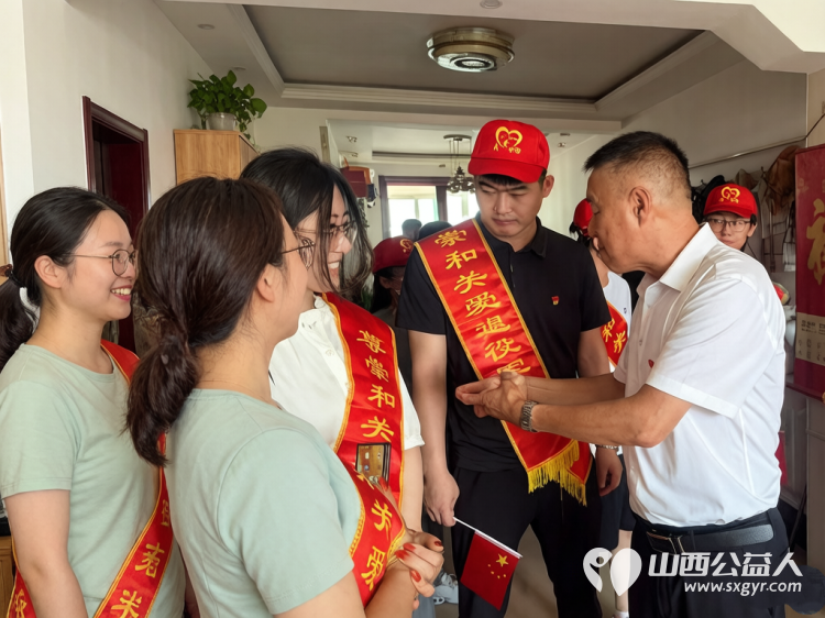 党建引领聚爱心情暖老兵庆七一 太原市阳光益佳信息服务有限公司举办七一主题拥军优属公益慰问活动向清徐县40余名军烈属优抚对象送上暖心慰问物资与真挚关怀 - 第6张 - 山西公益人 党建引领聚爱心情暖老兵庆七一 太原市阳光益佳信息服务有限公司举办七一主题拥军优属公益慰问活动向清徐县40余名军烈属优抚对象送上暖心慰问物资与真挚关怀 - 第6张