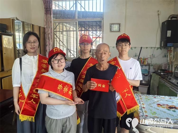 党建引领聚爱心情暖老兵庆七一 太原市阳光益佳信息服务有限公司举办七一主题拥军优属公益慰问活动向清徐县40余名军烈属优抚对象送上暖心慰问物资与真挚关怀 - 第12张 - 山西公益人 党建引领聚爱心情暖老兵庆七一 太原市阳光益佳信息服务有限公司举办七一主题拥军优属公益慰问活动向清徐县40余名军烈属优抚对象送上暖心慰问物资与真挚关怀 - 第12张