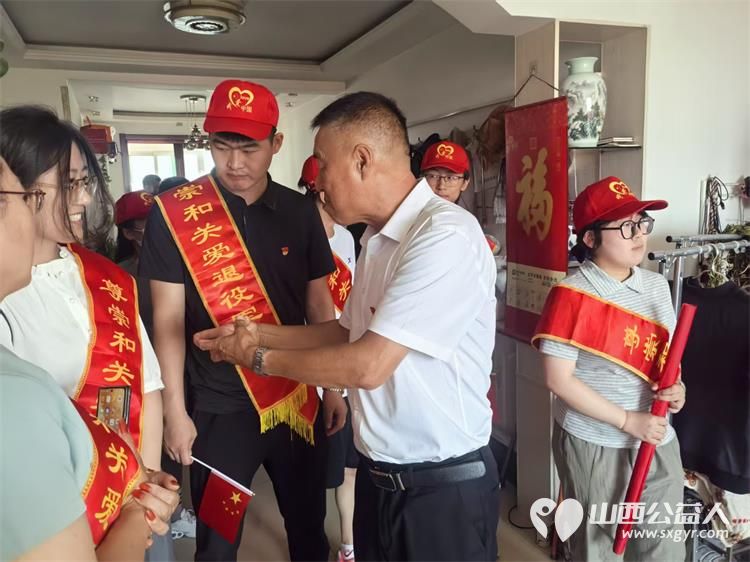 党建引领聚爱心情暖老兵庆七一 太原市阳光益佳信息服务有限公司举办七一主题拥军优属公益慰问活动向清徐县40余名军烈属优抚对象送上暖心慰问物资与真挚关怀 - 第13张 - 山西公益人 党建引领聚爱心情暖老兵庆七一 太原市阳光益佳信息服务有限公司举办七一主题拥军优属公益慰问活动向清徐县40余名军烈属优抚对象送上暖心慰问物资与真挚关怀 - 第13张